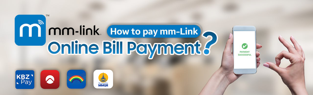Pay Bill Image